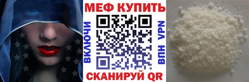 Сколько стоит Шилка Метадон  OMG маркетплейс  Альфа ПВП  COCAIN 