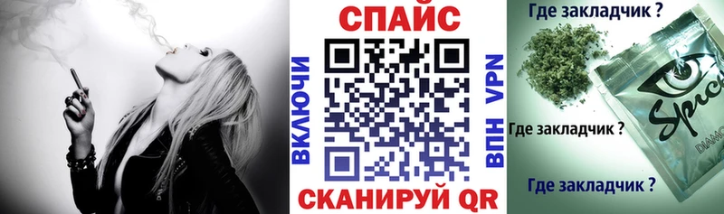 БУТИРАТ бутандиол Шилка