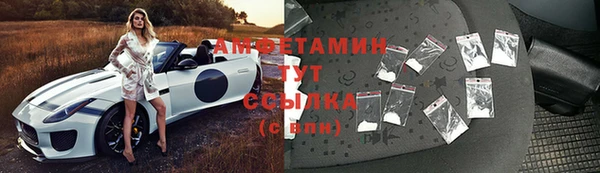 дурь Абдулино