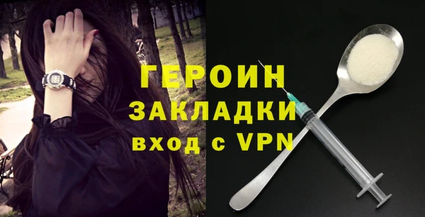 ешки Новозыбков