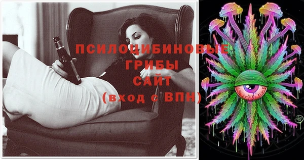 каннабис Абинск