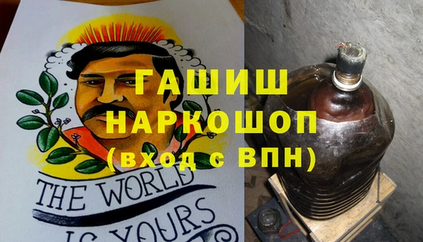 дурь Абдулино