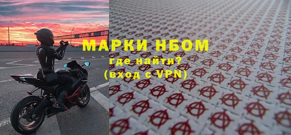 каннабис Новодвинск