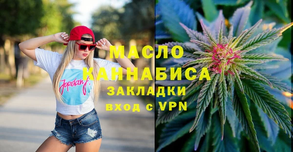 каннабис Новодвинск