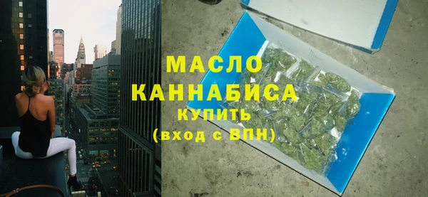 дурь Абдулино
