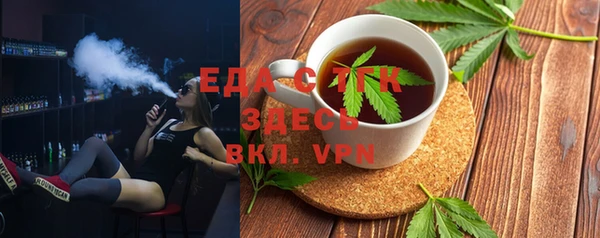 дурь Абдулино