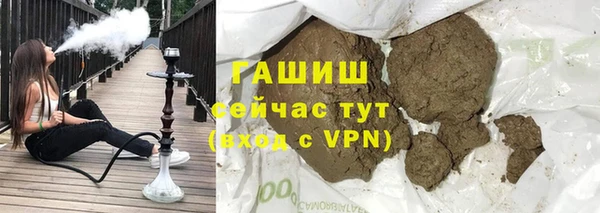 ешки Новозыбков