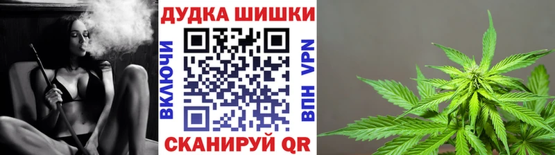дарк нет состав  Шилка  Шишки марихуана Bruce Banner 